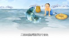『三字経』第17単元　凍った池で鯉を獲った王祥