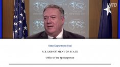 ポンペオ米国務長官 イランの米国に対する誹謗中傷を非難